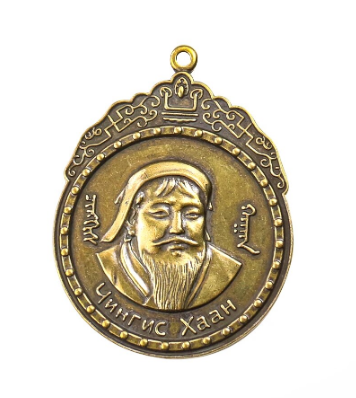 Genghis Khan Small Pendant